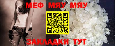 мдма Изобильный