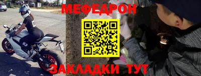 кокаин колумбия Ипатово