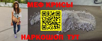 PSILOCYBIN Камышлов