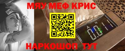 мдма Изобильный