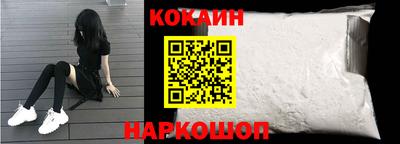 мдма Изобильный