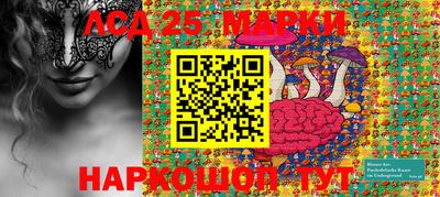 кокаин колумбия Ипатово