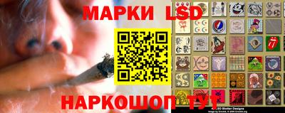 a pvp Кандалакша