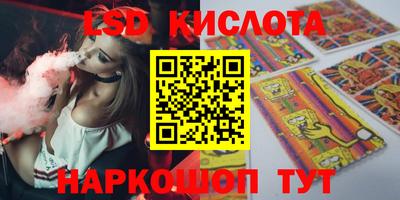 мдпв Канаш