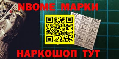 a pvp Кандалакша