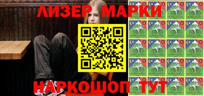 PSILOCYBIN Камышлов