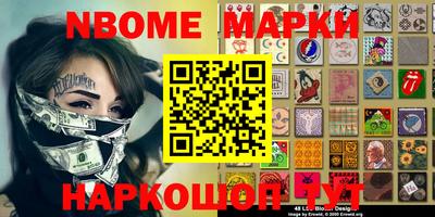 кокаин колумбия Ипатово
