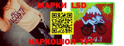 мдма Изобильный