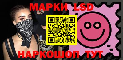 кокаин колумбия Ипатово