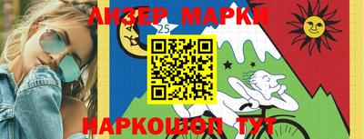 кокаин колумбия Ипатово