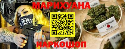 спайс Ирбит