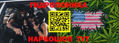 спайс Ирбит