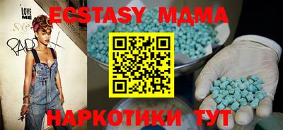 кокаин колумбия Ипатово