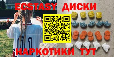 мдпв Канаш