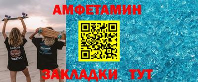 кокаин колумбия Ипатово