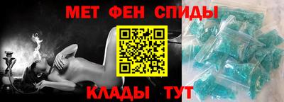 a pvp Кандалакша