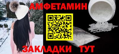 кокаин колумбия Ипатово