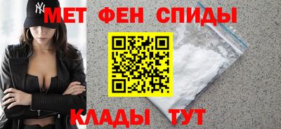 a pvp Кандалакша
