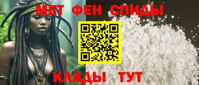 PSILOCYBIN Камышлов