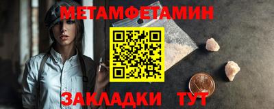 кокаин колумбия Ипатово