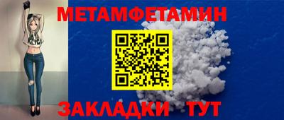 мдма Изобильный