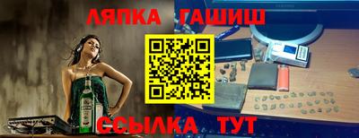 мдма Изобильный