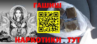 мдма Изобильный
