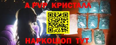 мдма Изобильный