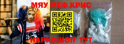 мдпв Канаш