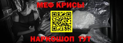 мдпв Канаш