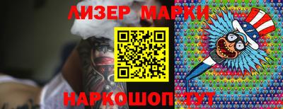мдпв Канаш