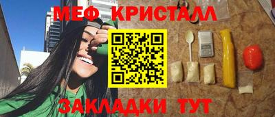 PSILOCYBIN Камышлов