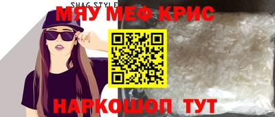 кокаин колумбия Ипатово