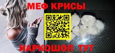 PSILOCYBIN Камышлов