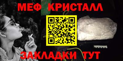 мдма Изобильный